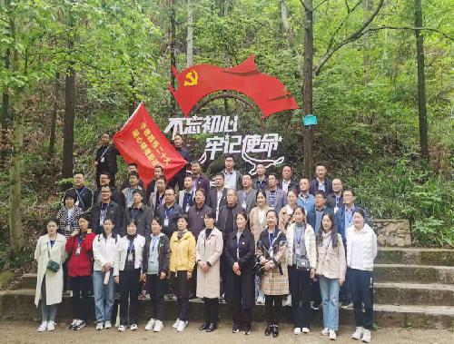 学员赴信阳大别山红色教育培训
