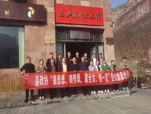 学员到红旗渠参观学习